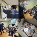 상록수푸드뱅크 이미지