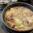 한우육고기집