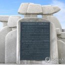 주호약품 이미지