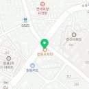컴포즈커피원주원동사거리점