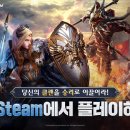 레전드 이미지