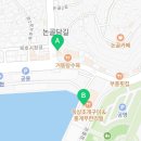 동해회대게수협1호 이미지