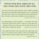[살림터] 오월, 소년의 기억을 걷다 이미지