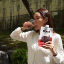 밀 | 맛있는 단백질 쉐이크 추천 테이크핏 브래드밀 후기