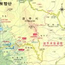 11/9 토요-"천년의 역사를 걷다" 경주 남산(BAC 100명산)금오봉,토함산(석굴암,불국사) 단풍 산행 안내-28,000 이미지