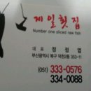 덕천2동-18 이미지