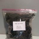 새순농장 이미지