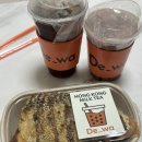 드와 | 강남구 두바이와플 드와 배달 후기