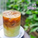 김광석베이커리 | 대구 대형카페 추천 베이커리 맛집 대구 빵집 인더매스 삼덕