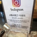 카페봄봄경북대점 이미지