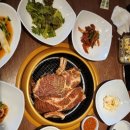 이학갈비 이미지