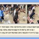 예일지역아동센터 이미지