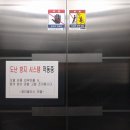 블리스모텔 이미지