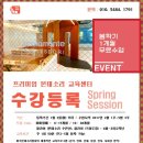 재송1동-13 이미지