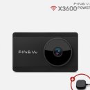 파인뷰2 | 파인뷰 X3600 POWER QHD 블랙박스 후기, 가성비 2채널 찾으면 이거 괜찮음