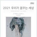 성모초교 이미지