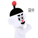 더고침펠리스 이미지
