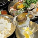 세븐일레븐 당진신평로드점 | [당진 신평맛집] 삽교호 근처 해물장 추천! 로드 1950 바로 옆 로드락 후기