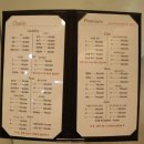 나성동_에스빌딩공원 이미지