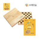 트렌드와이즈