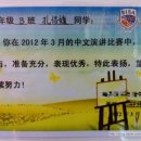 나는야 꼬마스피치 이미지