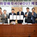 (주)포유 이미지