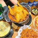 씨네마얼음맥주 이미지