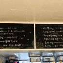 효돈수제돈까스 이미지