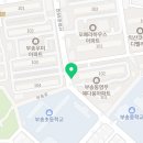 바른푸르넷학원