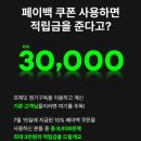 에이치와이푸드 이미지