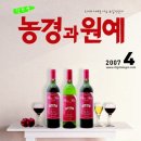 한국계장(주) 이미지
