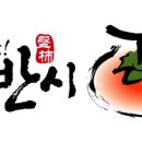 청도PC 네이버블로그