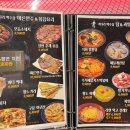 키다리아저씨 맥주집 이미지