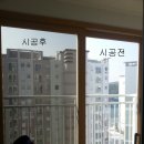 쓰리엠썬팅 이미지