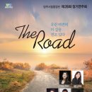 양주시 문화예술회관 소공연장 이미지