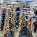 세호농장 이미지