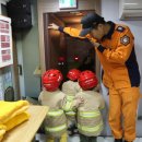 동아어린이집 이미지