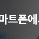 대웅인삼사
