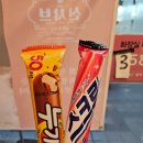 영등동신 이미지