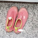 화동한의원 이미지