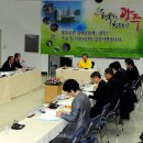 광주디자인센터 대회의실 이미지