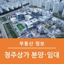 주식회사 홍반장 이미지