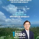 영남종합카써비스 이미지