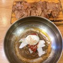 아찌냉면 이미지