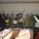 만수6동주민센터 이미지