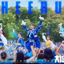 액션 치어리딩 이미지