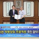 외환은행 이미지