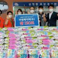 신무림제지(주) 이미지