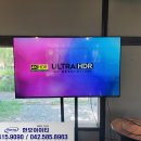 2160 | 대전 65인치 모니터 TV 렌탈 임대 대여 풍류소제카페