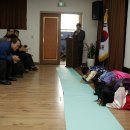 과림동주민센터 이미지